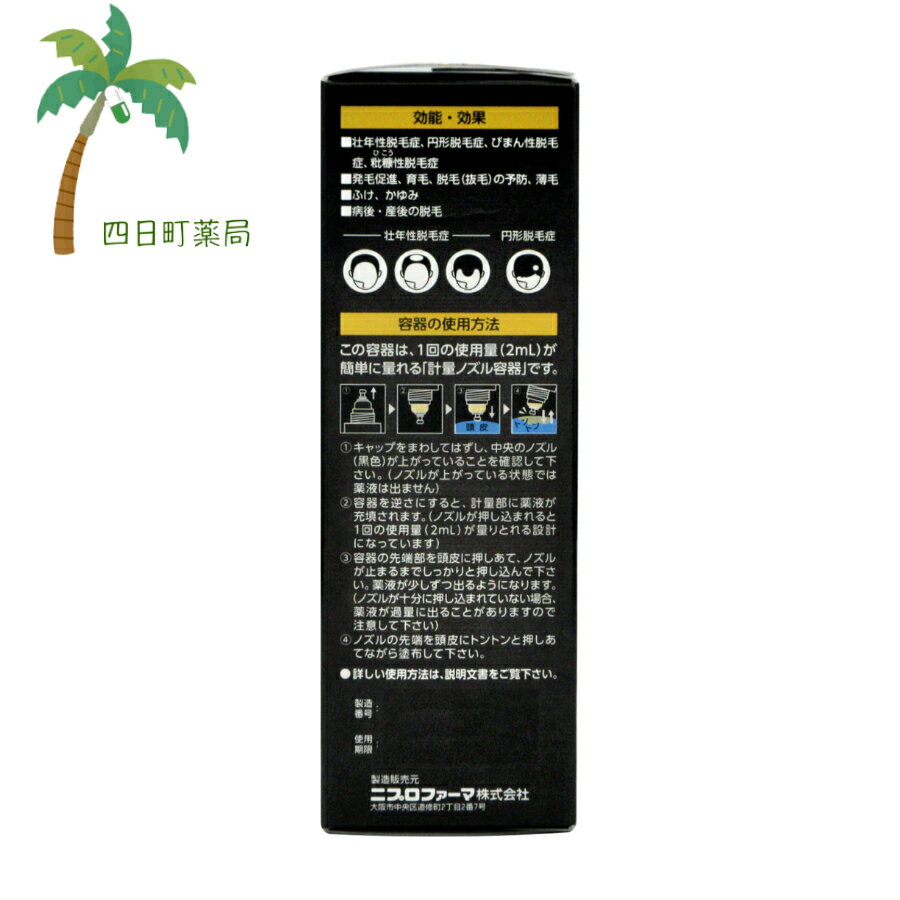 ����3������ʡۥ������ץ�����EX �����꡼ 120ml C:4987107616739