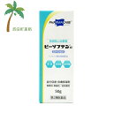 【第2類医薬品】ビーソフテンαローション 50g M:4987373080593