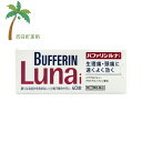 【第(2)類医薬品】バファリンルナi 40錠 M:4903301169703