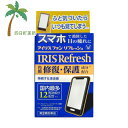 【第2類医薬品】アイリス フォン リフレッシュ 12ml M:4987306012080