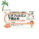 【第2類医薬品】ビオフェルミン下痢止め 30錠 M:4987306054813