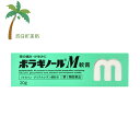 【第2類医薬品】ボラギノールM軟膏 20g M:4987978101082