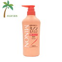 【医薬部外品】ミノン薬用ヘアシャンプー 450ml C:4987107617361