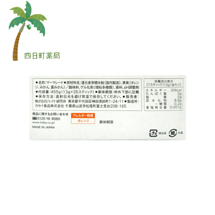 日清シスコ シスコ ごろグラいちごづくし 320g×6個 | 駄菓子 おやつ 子供 お菓子 おつまみ 懐かしい 駄菓子屋 詰め合わせ 人気 お徳用 お祭り 縁日 景品 自治会 町内会 子ども会 まとめ買い