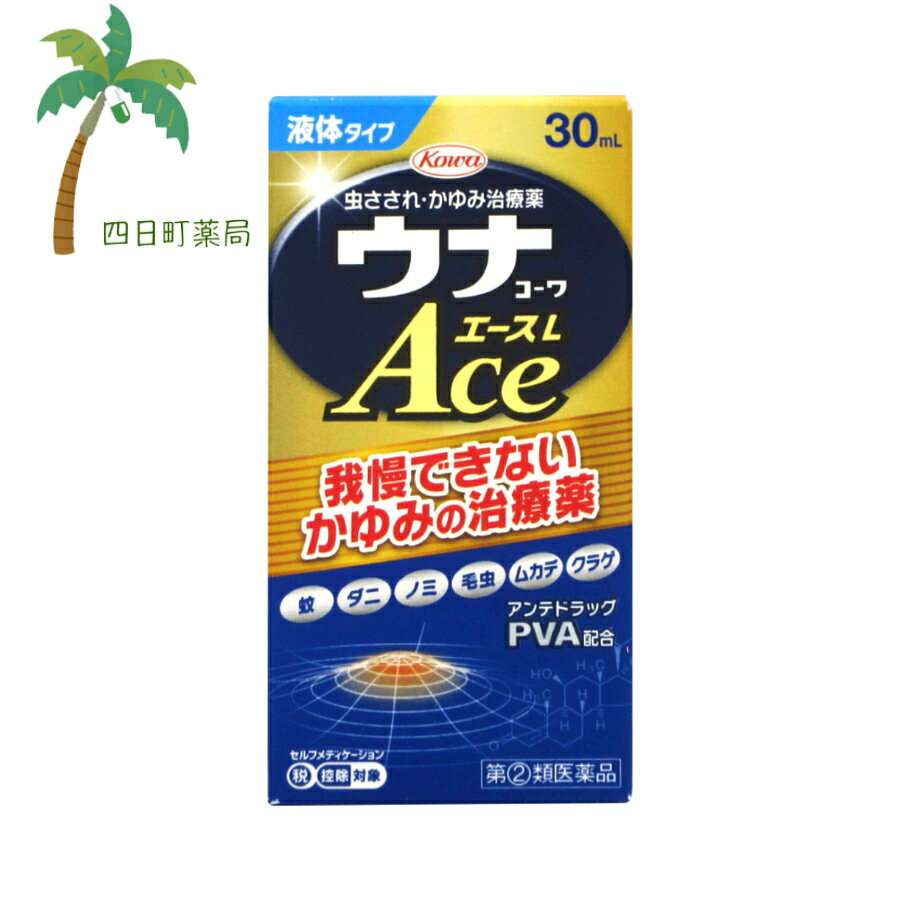 (2)ʡۥʥ泌L 30ml M:4987067295302
