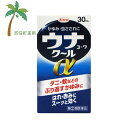 【第(2)類医薬品】ウナコーワクールα 30ml 【宅急便コンパクト】【送料無料】JAN:4987067295401