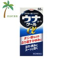 【送料無料のお得な2個セットもございます。】 添付文書の内容 商品説明文 蚊やダニ，ブユなどにさされたりすると，皮膚は敏感に反応してかゆくなります。そして，そのまま放っておくと，かゆみがどんどん増したり赤くはれてきたりします。 ウナコーワクールαをお塗りになりますと，まずリドカインがかゆみの伝わりを止めるのと同時に，ジフェンヒドラミン塩酸塩がかゆみのもととなるヒスタミンの働きを抑えます。 さらに，デキサメタゾン酢酸エステルが，かゆみが悪化したり患部が赤くはれてしまう原因となる「炎症」を抑えることで，かゆみにしっかり効いていきます。 虫にさされたりしてかゆい時には，ウナコーワクールαで早めに手当てをしてください。 効能・効果 虫さされ，かゆみ，湿疹，かぶれ，皮膚炎，あせも，しもやけ，じんましん 用法・用量 1日数回適量を患部に塗布してください。 用法関連注意 （1）用法・用量を守ってください。 （2）小児に使用させる場合には，保護者の指導監督のもとに使用させてください。 （3）目に入らないように注意してください。万一，目に入った場合には，すぐに水又はぬるま湯で洗ってください。なお，症状が重い場合には，眼科医の診療を受けてください。 （4）外用にのみ使用してください。 （5）薬剤塗布後の患部をラップフィルム等の通気性の悪いもので覆わないでください。また，ひざの裏やひじの内側等に使用する場合は，皮膚を密着（正座等）させないでください。 有効成分・分量 1mL中 デキサメタゾン酢酸エステル0.25mg ジフェンヒドラミン塩酸塩20mg リドカイン5mg l-メントール30mg dl-カンフル20mg 添加物エデト酸ナトリウム，クエン酸，エタノール 使用上の注意 ■してはいけないこと （守らないと現在の症状が悪化したり，副作用が起こりやすくなります） 1．次の部位には使用しないでください 　（1）水痘（水ぼうそう），みずむし・たむし等又は化膿している患部。 　（2）創傷面。 　（3）目や目の周囲，粘膜等。 2．顔面には，広範囲に使用しないでください 3．長期連用しないでください ■相談すること 1．次の人は使用前に医師，薬剤師又は登録販売者に相談してください 　（1）医師の治療を受けている人。 　（2）妊婦又は妊娠していると思われる人。 　（3）薬などによりアレルギー症状を起こしたことがある人。 　（4）患部が広範囲の人。 　（5）湿潤やただれのひどい人。 2．使用後，次の症状があらわれた場合は副作用の可能性がありますので，直ちに使用を中止し，この添付文書を持って医師，薬剤師又は登録販売者に相談してください ［関係部位：症状］ 皮膚：発疹・発赤，かゆみ，はれ 皮膚（患部）：みずむし・たむし等の白癬，にきび，化膿症状，持続的な刺激感 3．5?6日間使用しても症状がよくならない場合は使用を中止し，この添付文書を持って医師，薬剤師又は登録販売者に相談してください 保管及び取り扱い上の注意 （1）高温をさけ，直射日光の当たらない涼しい所に密栓して保管してください。 （2）小児の手の届かない所に保管してください。 （3）他の容器に入れ替えないでください。（誤用の原因になったり品質が変わります。） （4）本剤のついた手で，目など粘膜に触れないでください。 （5）容器が変形するおそれがありますので，車の中など，高温になる場所に放置しないでください。容器の変形により，スポンジ部分の脱落や，液もれがおこるおそれがありますので注意してください。 （6）本剤が衣類や寝具などに付着し，汚れた場合にはなるべく早く水か洗剤で洗い落としてください。 （7）メガネ，時計，アクセサリーなどの金属類，衣類，プラスチック類，床や家具などの塗装面等に付着すると変質することがありますので，付着しないように注意してください。 （8）火気に近づけないでください。 （9）使用期限（外箱及び容器に記載）をすぎた製品は使用しないでください。 製造販売元 会社名：興和株式会社 問い合わせ先：医薬事業部　お客様相談センター 電話：03-3279-7755 受付時間：月?金（祝日を除く）9：00?17：00 その他：FAX　03-3279-7566　 製造販売会社興和（株） 会社名：興和株式会社 住所：〒103-8433　東京都中央区日本橋本町三丁目4-14 リスク区分等 リスク区分等 第「2」類医薬品 医薬品の使用期限 使用期限 使用期限まで180日以上あるものをお送りします。 【広告文責】 株式会社リノ　025-755-5594 薬剤師　鎌田直毅 医薬品販売に関する記載事項（必須記載事項）はこちら 【お客様に確認事項がある場合は以下の電話番号又はメールアドレスよりご連絡いたします。】 四日町薬局 電話：025-755-5594 メール：yokkamachi@shop.rakuten.co.jp 関連：ウナコーワ / ウナクール / 虫さされ / 虫刺されの薬 / かゆみ止め / 痒み止め / 市販 / 市販薬 / 蚊 / ダニ / ブユ / ブヨ【商品名】 【第(2)類医薬品】ウナコーワクールα 55ml 【宅急便コンパクト】【送料無料】JAN:4987067295500 【効能・効果】 虫さされ，かゆみ，湿疹，かぶれ，皮膚炎，あせも，しもやけ，じんましん