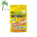 ナメクジキラーF 250g M:4962431000478【タニサケ】