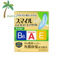 【第3類医薬品】【ライオン】スマイル40 ゴールドコンタクト マイルド 13ml M:4903301339779
