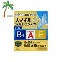 【第3類医薬品】【ライオン】スマイル40 ゴールドコンタクトクール 13ml M:4903301339786
