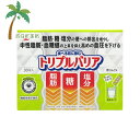 【送料無料のお得な2個セットもございます。】 【商品説明】 ●食べる前に飲んで、食事中の脂肪、糖、塩分をお通じで排出。 ●食後の中性脂肪・血糖値の上昇を抑え、高めの血圧を下げる。 【目安量/お召し上がり方】 1日あたりの摂取目安量 脂肪が気になる方：1日1本 糖が気になる方：1日1本 血圧が気になる方：1日3本 おなかの調子を整えたい方：1日1本 【摂取の方法】 本品1本につき180mlの水に手早く混ぜ、お食事の前にお召し上がりください。 【使用上の注意】 ■本品は、疾病の診断、治療、予防を目的としたものではありません。 ■本品は、疾病に罹患している者、未成年者、妊産婦（妊娠を計画している者を含む。） 及び授乳婦を対象に開発された食品ではありません。 ■疾病に罹患している場合は医師に、医薬品を服用している場合は医師、薬剤師に相談してください。 ■体調に異変を感じた際は、速やかに摂取を中止し、医師に相談してください。 ■食生活は、主食、主菜、副菜を基本に、食事のバランスを。 ●本品は多量摂取により疾病が治癒したり、より健康が増進するものではありません。 1日の摂取目安量を守り、1日3本を超えないようお召し上がりください。 また、多量に摂り過ぎたり、あるいは体質・体調により、一時的におなかがゆるくなることがあります。 ●粉末は決して直接口に入れず、水にまぜてお召し上がりください。 粉末がのどに詰まることがあります。 ●本品に黒や茶色の粒子がまざっていますが、サイリウム(オオバコ)の種皮ですので、安心してお召し上がりください。 ●食生活のバランスを考え、他の食品も合わせて上手にご利用ください。 ●サイリウムに直接触れる業務(調合、製造等)にたずさわる人が、本製品を摂取した場合に、ごくまれに皮膚にかゆみ、発疹の過敏反応を引き起こす可能性があります。 ●開封後はなるべく早めにお召し上がりください。 【成分・分量】 サイリウム種皮粉末（国内製造）、砂糖、デキストリン、りんご果汁粉末／酸味料、甘味料（ステビア）、香料、微粒二酸化ケイ素、ビタミンC、クチナシ色素 【アレルゲン】 りんご 【保管及び取扱上の注意】 高温・多湿及び直射日光を避けて、常温で保存してください 【製造販売元】 日清食品お客様相談室 カスタマーセンター 電話番号：0120‐993‐557 受付時間 平日9:00?20:00 土日祝日9:00?17:00 (弊社指定休業日を除く) 広告文責：株式会社リノ 電話：025-755-5594 関連：とりぷるばりあ / トリプルバリア / 青りんご / 日清 / にっしん / 飲み方 / 成分 / 30本 / 効果食品 / ダイエットサポート / 健康 / 食後 / 中性脂肪 / 血糖値 / 上昇 / 血圧【商品名】 【機能性表示食品】日清食品 トリプルバリア 青りんご30本【送料無料】【宅急便】JAN：4902105955086 【商品説明】 ●食べる前に飲んで、食事中の脂肪、糖、塩分をお通じで排出。 ●食後の中性脂肪・血糖値の上昇を抑え、高めの血圧を下げる。