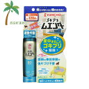 【防除用医薬部外品】KINCHO ゴキブリムエンダー 80プッシュ36ml M:4987115323025
