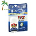 【指定医薬部外品】キューピーコーワ ヒーリング錠 30錠 M:4987973113707