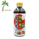 ヤマモリ 無砂糖でおいしい すき焼のたれ(500ml) T:4903101340340