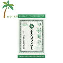 【第3類医薬品】エースプラスター 10枚 M:4987408300108