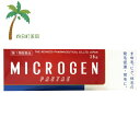 【楽天スーパーSALE特別価格 10%OFF】ミクロゲン ・パスタ28g 発毛促進 育毛剤 塗り薬 抜け毛 フケ 眉毛 ヒゲ用 発毛促進剤 顔と体の毛に塗って効...