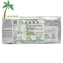 【第2類医薬品】五味利水 エキス細粒 60包 ( 五苓散 ) ウチダ和漢薬 30 ごみりすい 同一処方 M:4987359101373