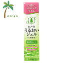 大塚製薬 ヒノーラ うるおいジェル(すだちフレーバー) 80g M:4987853781811
