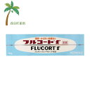 【第(2)類医薬品】フルコートf 10g M:4987128057894(4)
