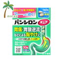 【第2類医薬品】パンシロンキュア SP錠 30錠 C:4987241138982