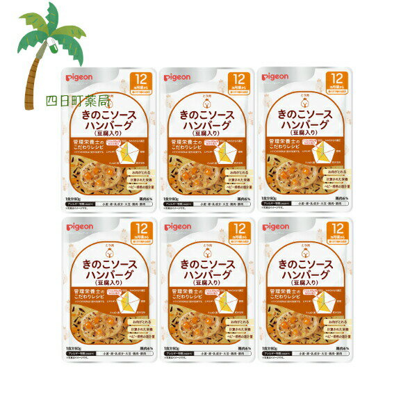 Įɤ㤨֡ڥԥ 쥷 ΤϥС(Ʀ 80g [6ĥå] ٥ӡա 12 ֤ ȥ   Ϥ Υ Ǥ ܻδƽ ܥХ   M:4902508007801פβǤʤ1,180ߤˤʤޤ