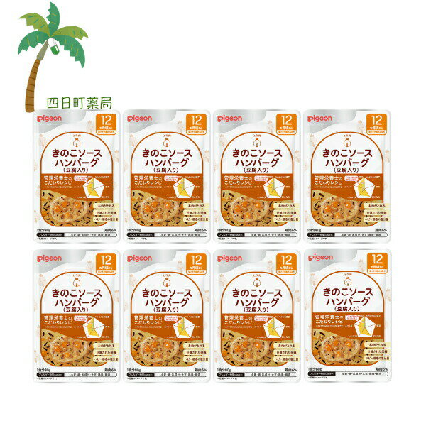 Įɤ㤨֡ڥԥ 쥷 ΤϥС(Ʀ 80g [8ĥå] ٥ӡա 12 ֤ ȥ   Ϥ Υ Ǥ ܻδƽ ܥХ   M:4902508007801פβǤʤ1,490ߤˤʤޤ