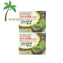 【商品説明】 ●食後血糖値が気になる方に。糖の吸収を抑え、食後血糖値の上昇を抑制する難消化性デキストリン配合。 ●緑茶本来の旨味 ●機能性表示食品 【保健機能食品表示】 本品には難消化性デキストリン(食物繊維)が含まれています。 難消化性デキストリン(食物繊維)には、糖の吸収を抑え、食後血糖値の上昇を抑制する機能があることが報告されています。食後血糖値が気になる方に適した食品です。 【基準値に占める割合】 3袋(16.8g)あたり、難消化性デキストリン(食物繊維として)：13.2g　 【1日あたりの摂取目安量】 3袋(1回1袋を3回) 【召し上がり方】 一日摂取目安量：1日3袋(1回1袋を1日3回) ＜摂取の方法＞ 1日3回、食事とともに1回1袋(5.6g)を約100mLのお湯または水に溶かしてお飲みください。 【品名・名称】 粉末清涼飲料 【原材料】 難消化性デキストリン、緑茶抽出物、米、緑茶、デキストリン 【栄養成分】 3袋(16.8g)当たり 熱量：21.5kcaL、たんぱく質：0.08-0.41g、脂質：0g、炭水化物：15.8g(糖質：0g-2.9g、食物繊維：14.3g)、食塩相当量：0.0005-0.0063g　 カフェイン：60mg含有　 機能性関与成分：難消化性デキストリン(食物繊維として) 13.2g　 【規格概要】 内容量：168g(5.6g*30袋) 【保存方法】 高温、多湿及び直射日光を避けて保存してください。 【注意事項】 ・摂取上の注意：多量に摂取することにより、より健康が増進するものではありません。一日摂取目安量を守ってください。 ・摂取上の注意：取り過ぎあるいは体質・体調によりおなかがゆるくなることがあります。 ・調理または保存方法の注意：溶かした後はお早めにお飲みください。 ・本品は、疾病の診断、治療、予防を目的としたものではありません。 ・本品は、疾病に罹患している者、未成年者、妊産婦(妊娠を計画している者を含む)及び授乳婦を対象に開発された食品ではありません。 ・疾病に罹患している場合は医師に、医薬品を服用している場合は医師、薬剤師に相談してください。 ・体調に異変を感じた際は、速やかに摂取を中止し、医師に相談してください。 ・本品は、事業者の責任において特定の保健の目的が期待できる旨を表示するものとして、消費者庁長官に届出されたものです。ただし、特定保健用食品と異なり、消費者庁長官による個別審査を受けたものではありません。 ・食生活は、主食、主菜、副菜を基本に、食事のバランスを。 【発売元、製造元、輸入元又は販売元】 大正製薬 170-8633 東京都豊島区高田3丁目24番1号 03-3985-1800 【広告文責】 株式会社リノ 電話：025-755-5594 関連：機能性表示食品 / リビタ / 大正製薬 / 血糖値 / グルコケア / ぐるこけあ / 粉末 / スティック / 糖の吸収を抑える【商品名】 【機能性表示食品】グルコケア 粉末スティック濃い茶 (5.6g×30袋)　 [2個セット]【送料無料】JAN：4987306039131 【商品説明】 ●食後血糖値が気になる方に。糖の吸収を抑え、食後血糖値の上昇を抑制する難消化性デキストリン配合。 ●緑茶本来の旨味