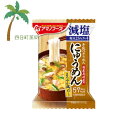 【アマノフーズ】にゅうめん 減塩まろやか鶏だし フリーズドライ 1人前 インスタント 食品 国産 おいしい 美味しい おすすめ キャンプ 登山 アウトドア お出かけ おでかけ ご飯 一人暮らし おかず 簡単 お試し おためし M:4971334207655