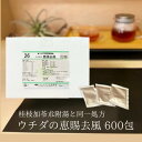 【楽天スーパーSALE特別価格 20%OFF】恵賜去風 エキス細粒 600包 (300包×2) ウチダ和漢薬 26 桂枝加苓朮附湯 同一処方 かせんかりょうじゅ...