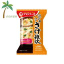 【アマノフーズ】ほぐし身入り さけ雑炊 フリーズドライ 1人前 インスタント 鮭 ぞうすい 食品 国産 おいしい 美味しい おすすめ キャンプ 登山 アウトドア お出かけ おでかけ ご飯 一人暮らし おかず 簡単 お試し おためし M:4971334210556