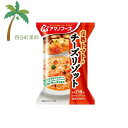 【アマノフーズ】完熟トマトのチーズリゾット フリーズドライ 1人前 インスタント 食品 国産 おいしい 美味しい おすすめ キャンプ 登山 アウトドア お出かけ おでかけ ご飯 一人暮らし おかず 簡単 お試し おためし M:4971334210662
