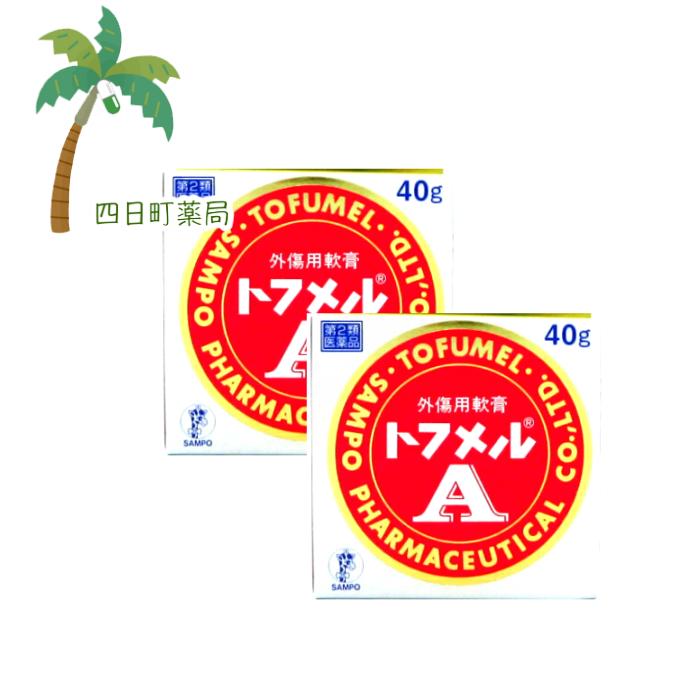 2ʡۥȥեA40g [2ĥå] M:4961248009001ڻ