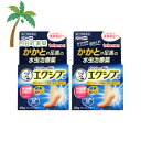 添付文書の内容 商品説明文 かかとや足裏のガサガサ水虫は，角質層が他の部分より厚く，薬が浸透しにくいため，しっかりと治療をすることが大切です。 かかとなどの奥深くに潜むしつこい水虫菌を殺菌するには，抗真菌剤＋尿素10％が配合された「メンソレータムエクシブWディープ10クリーム」がおすすめです。 「メンソレータムエクシブWディープ10クリーム」は，かかとなどのガサガサ水虫の治療に適した処方設計の水虫薬です。 抗真菌剤＋尿素10％がかかとなどの水虫に効果的！ 抗真菌剤「テルビナフィン塩酸塩」：角質層の深部まで浸透して，水虫菌をしっかり殺菌します。 尿素：硬くなったかかとなどの角質をやわらかくし，抗真菌剤などの有効成分が浸透しやすい皮ふ状態にします。水虫による皮ふのカサつきやひび割れを改善します。 かゆみ止め成分配合（リドカイン，ジフェンヒドラミン塩酸塩） 抗炎症成分配合（グリチルレチン酸） ニオイの原因菌まで殺菌（イソプロピルメチルフェノール） 24時間効果が続く！（1日1回で効く！）／かかとなどにも塗りこみやすい！／べたつかず，集中的に塗りこめるクリーム 清潔感あふれるさわやかなせっけんの香り。 効能・効果 水虫，いんきんたむし，ぜにたむし 用法・用量 1日1回，適量を患部に塗布してください。 用法関連注意 （1）定められた用法を厳守してください。 （2）患部やその周囲が汚れたまま使用しないでください。 （3）目に入らないようご注意ください。万一，目に入った場合には，すぐに水又はぬるま湯で洗い，直ちに眼科医の診療を受けてください。 （4）小児に使用させる場合には，保護者の指導監督のもとに使用させてください。 （5）外用にのみ使用してください。 有効成分・分量 100g中 テルビナフィン塩酸塩1g イソプロピルメチルフェノール1g 尿素10g リドカイン2g ジフェンヒドラミン塩酸塩1g グリチルレチン酸0.1g 添加物プロピレングリコール，ステアリン酸，サラシミツロウ，パラフィン，セタノール，流動パラフィン，パルミチン酸イソプロピル，セトマクロゴール，パルミチン酸，乳酸セチル，カルボキシビニルポリマー，グリシン，ジメチルポリシロキサン，ステアリン酸ソルビタン，水酸化ナトリウム，エデト酸ナトリウム，乳酸，香料 使用上の注意 ■してはいけないこと （守らないと現在の症状が悪化したり，副作用が起こりやすくなる） 1．次の人は使用しないでください。 　本剤又は本剤の成分によりアレルギー症状を起こしたことがある人 2．次の部位には使用しないでください。 　（1）目や目の周囲，粘膜（例えば，口腔，鼻腔，膣等），陰のう，外陰部等 　（2）湿疹 　（3）湿潤，ただれ，亀裂や外傷のひどい患部 ■相談すること 1．次の人は使用前に医師，薬剤師又は登録販売者にご相談ください。 　（1）医師の治療を受けている人 　（2）乳幼児 　（3）薬などによりアレルギー症状を起こしたことがある人 　（4）患部が顔面又は広範囲の人 　（5）患部が化膿している人 　（6）「湿疹」か「水虫，いんきんたむし，ぜにたむし」かがはっきりしない人（陰のうにかゆみ・ただれ等の症状がある場合は，湿疹等他の原因による場合が多い） 　（7）妊婦又は妊娠している可能性のある人 2．使用後，次の症状があらわれた場合は副作用の可能性があるので，直ちに使用を中止し，この説明書を持って医師，薬剤師又は登録販売者にご相談ください。 ［関係部位：症状］ 皮フ：かぶれ，刺激感，熱感，鱗屑・落屑（フケ，アカのような皮フのはがれ），ただれ，乾燥・つっぱり感，皮フの亀裂，痛み，色素沈着，発疹・発赤＊，かゆみ＊，はれ＊，じんましん＊ 　＊：全身に発現することもあります。 3．2週間位使用しても症状がよくならない場合や，本剤の使用により症状が悪化した場合は使用を中止し，この説明書を持って医師，薬剤師又は登録販売者にご相談ください。 保管及び取り扱い上の注意 （1）直射日光の当たらない涼しい所に密栓して保管してください。 （2）小児の手の届かない所に保管してください。 （3）本剤のついた手で，目や粘膜に触れないでください。 （4）他の容器に入れ替えないでください。（誤用の原因になったり品質が変わる） （5）使用期限（外箱に記載）を過ぎた製品は使用しないでください。なお，使用期限内であっても，一度開封した後はなるべく早くご使用ください。 製造販売元 会社名：ロート製薬株式会社 電話：06-6758-1230 受付時間：9：00?18：00（土，日，祝日を除く） 製造販売会社ロート製薬（株） 会社名：ロート製薬株式会社 住所：大阪市生野区巽西1-8-1 リスク区分等 リスク区分等 第「2」類医薬品 医薬品の使用期限 使用期限 使用期限まで180日以上あるものをお送りします。 【広告文責】 株式会社リノ　025-755-5594 薬剤師　鎌田直毅 医薬品販売に関する記載事項（必須記載事項）はこちら 【お客様に確認事項がある場合は以下の電話番号又はメールアドレスよりご連絡いたします。】 四日町薬局 電話：025-755-5594 メール：yokkamachi@shop.rakuten.co.jp 関連：メンソレータム / エクシブ / 水虫 / クリーム / 足 / 水虫薬 / 市販 / 市販薬 / 治療薬 /足 / かかと / 踵 / 足裏【商品名】 【第(2)類医薬品】メンソレータムエクシブWディープ10クリーム 35g [2個セット] (セルフメディケーション税制対象)【送料無料】JAN:4987241141623 【効能・効果】 水虫，いんきんたむし，ぜにたむし