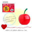 【お買い物マラソン特別価格 10%OFF】exsens ニップルクリーム CRAZY LOVE CHERRY 8ml C:03080517 アジュマ