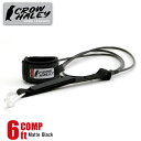 CROW HALEY NEn[[ [VR[h 6feet COMP LEASH Matte Black ubN V[g{[h MADE IN USA