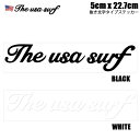 THE USA SURF LOGOステッカー　大（Large）カッティング　抜き文字タイプ　ステッカー　5cm×22.7cm