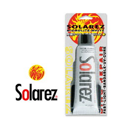 MICROLITE SOLAREZ マイクロライト ソーラーレズ リペア剤 ミニ MINI 0.5oz White