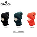 スノボ 帽子 スノーボード ニット 帽 ビーニー　DRAGON 2 IN 1 BEANIE