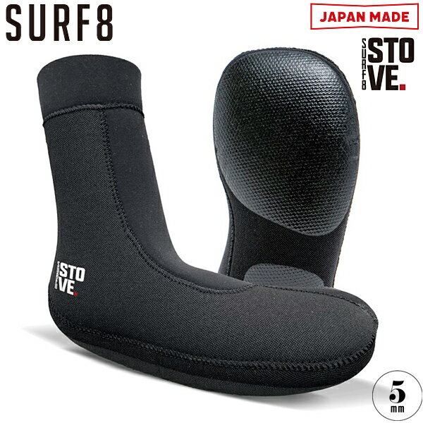 SURF8正規販売店 83F1ST2 ●足首解放をコンセプトに新型ソックス！足首を少しでも動かしやすくすることで真冬のテイクオフの引っ掛かり軽減を目指しました。裏生地にはスーパーファーベストマグマコア起毛を使用。浸水軽減のウォータブロックシステム装備し長時間の保温力を確保。足の甲部位に伸縮性の高い素材を使用することでスムーズな着脱を実現。貴重な1本の波を確実にテイクオフできるようサポート致します。MADE IN JAPAN ●ストーブソックス 足元を芯から温めるマグマコア起毛を採用。足の甲にソフトラジアル素材を装備し、生地表面に冷水の付着が少ないため、保温機能がアップすると共に足の甲のホールド感も向上します。 ●日本製 ●サイズ(cm) : S(25),M(26),L(27) ※当製品は完全防水構造ではございません。予めご了承ください。 ※沖縄・離島・一部地域を除き送料無料です。 ※こちらの商品は返品交換出来ません。 メーカー希望小売価格はメーカーカタログに基づいて掲載しています