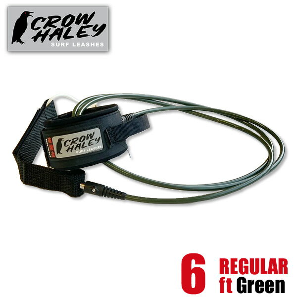 CROW HALEY ϡ졼 ꡼女 6feet REGULAR LEASH GREENп