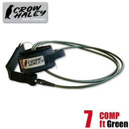 CROW HALEY クロウハーレー リーシュコード 7feet COMP LEASH GREEN（緑色）