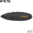 FCS エフシーエス サーフボード ハードケース CLASSIC 6'3ft All Purpose Black/Mango 【BCL-063-AP-BLM】