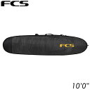 FCS エフシーエス サーフボード ハードケース CLASSIC 10'ft Long Board Black/Mango 【BCL-010-LB-BLM】