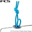 FCS ե ꡼ Surf Aid Charity Jar with Blue Leash Ropes 10208