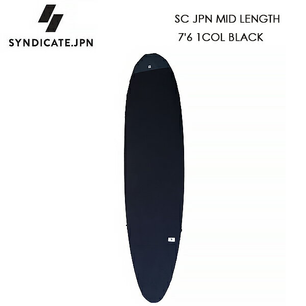 SYNDICATE VWP[g T[t{[h fbLJo[ 7'6 BLACK MID LENGTHi~bhOXpj