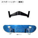 ジェサップ ザ オリジナル グリップテープ JESSUP THE ORIGINAL GRIP TAPE デッキテープ スケートボード スケボー パーツ 標準 SKATE 初心者 カラー:BLACK サイズ:9