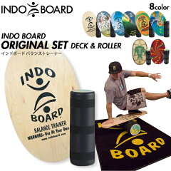 https://thumbnail.image.rakuten.co.jp/@0_mall/yoko-nori/cabinet/cabinet3/indoboard_.jpg