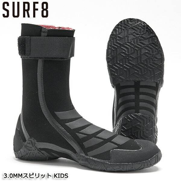 [在庫限り] サーフィン サーフソックス 5mm AIDENTIFY アイデンティファイ SURF SOX 日本製【あす楽対応】