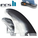 FCS2 FIN エフシーエス2 フィン MR Performance Core マーク・リチャーズ MARK RICHARDS トライフィン ツインスタビライザー WHITE/BLACK