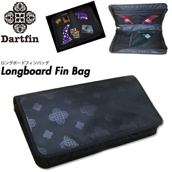 DART FIN _[gtB  O{[h tBobO LIMITED FIN BAG O{[hptBP[X